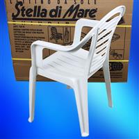 環(huán)球牌沙灘椅(進(jìn)口)