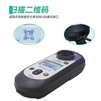 百靈達水質檢測儀(Pooltest3)