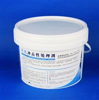 無氯沖擊性處理劑