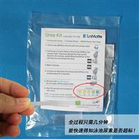 游泳池尿素快速測(cè)試條