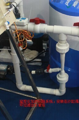 WEPOOLS在線監測加藥系統安裝