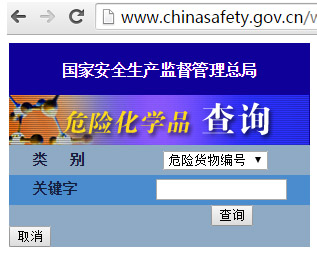 游泳場所經營面臨的巨大風險