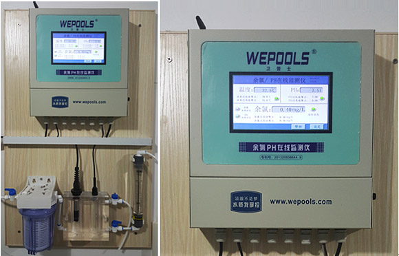 水質(zhì)在線監(jiān)測(cè)加藥系統(tǒng)