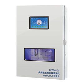 泳池在線監(jiān)測儀CP808-G5