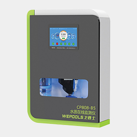 余氯PH在線監(jiān)測儀